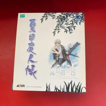 ALTER 나츠메 우인장 나츠메 타카시 피규어