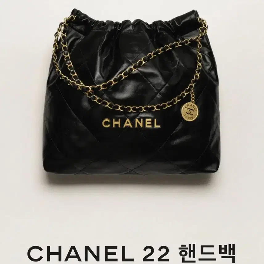 샤넬 [새상품급]CHANEL 22 M 미디엄 블랙 숄더백 풀패키지 사진 1