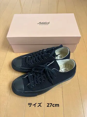 CONVERSE ADDICT CHUCK TAYLOR CANVAS OX