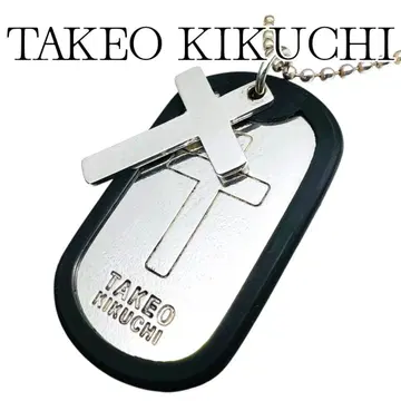 [새상품급] TAKEO KIKUCHI 목걸이 십자가 크로스 해골 스컬