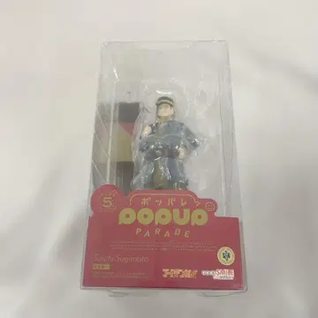 POP UP PARADE 스기모토 사이치 [ 골든 카무이 ]