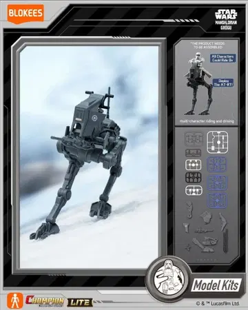 BLOKEES 블로키즈 스타워즈 AT-RT 미조립