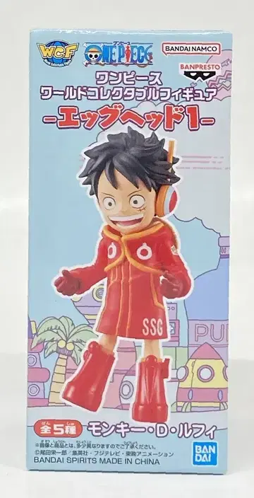 BANDAI SPIRITS WCF 원피스 에그헤드1 A 몽키 D 루피