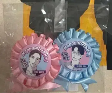 패밀리 레스토랑 가자. 벌스데이 로제트 캔뱃지 2개