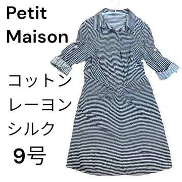 [ Petit Maison ] 프티메종 스트라이프 셔츠 원피스 9호 실크