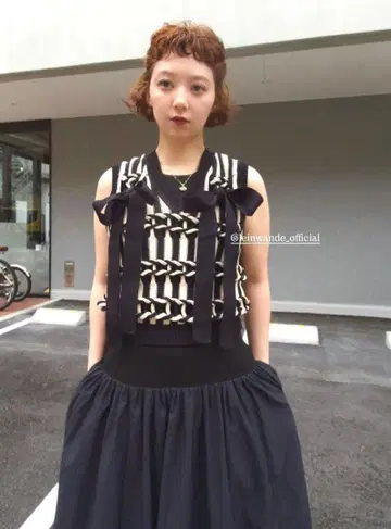 leinwande Braids Stripe Knitted Vest