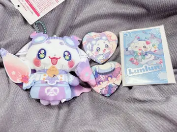 룬룬 세트