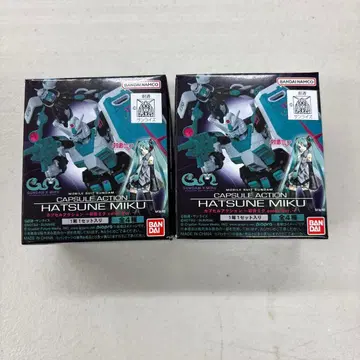 GUNDAM x HATSUNE MIKU 캡슐 액션 2개 세트