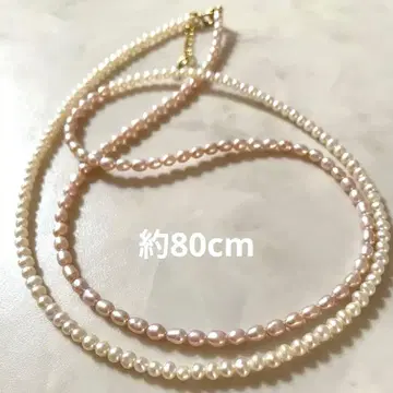 담수 펄 롱 목걸이 바이컬러 약 80cm