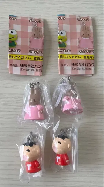 메지루시 액세서리 산리오 캐릭터즈 올스타 4개 세트