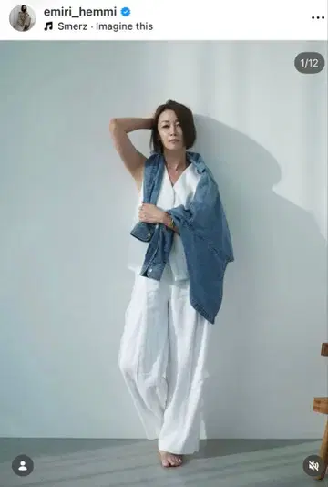 새상품급 conte 스트라이프 와이드 턱 팬츠 화이트 36
