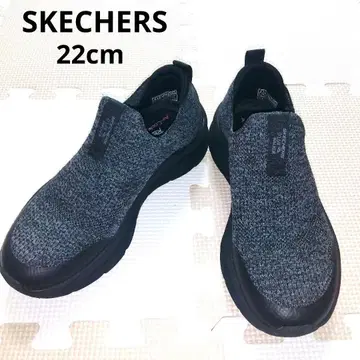 [ 새상품급 ] SKECHERS 스케쳐스 슬립온 메쉬 통굽 블랙