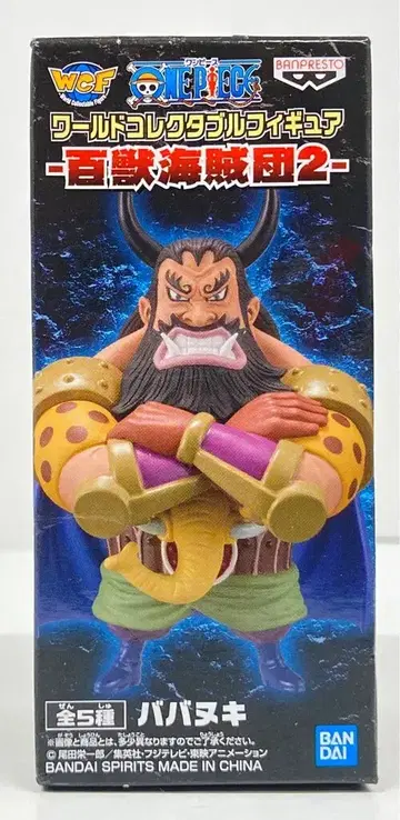 BANDAI SPIRITS WCF 원피스 백수 해적단 2 바바누키