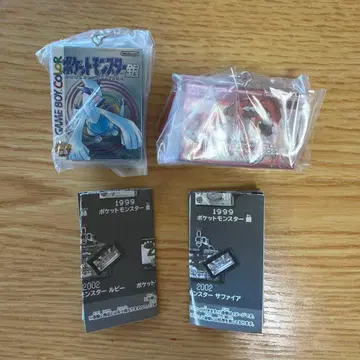 포켓몬 30주년 패키지 & 카트리지 키링 컬렉션