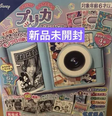 SEGA PRINT CAMERA 프리카 디즈니 & 픽사 미개봉 새상품