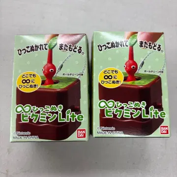 무한 뽑기 피크민 Lite 2개 세트