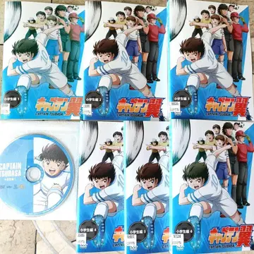 캡틴 츠바사 초등학생편 DVD 전권 세트