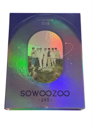 BTS SOWOOZOO 소우주 DVD 빠진 것 없음