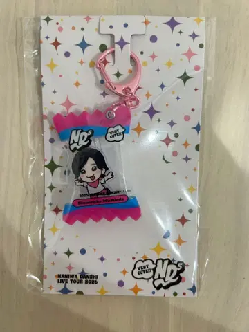 나니와단시 미치에다 슌스케 패키지풍 키링