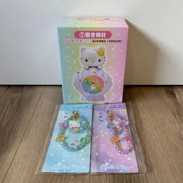 산리오 헬로키티 행운 복권 탁상시계 비즈 참