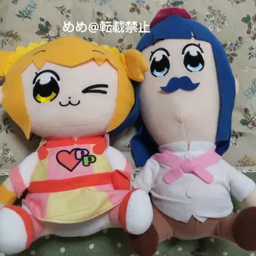 포푸테피픽 아이돌 매니저 봉제 인형 세트 오카와 부쿠부
