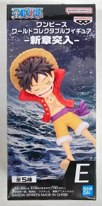 BANDAI SPIRITS WCF 원피스 신장 돌입 E 몽키 D 루피