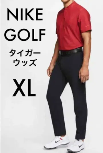 나이키 골프 웨어 새상품 XL 사이즈 타이거 우즈 모델