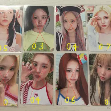 카르멘지우유하스텔라주은에이나이안예온포카하투하위드뮤사웨점프업