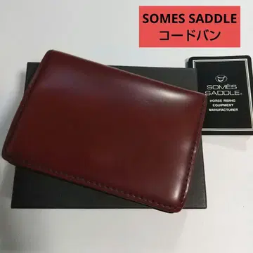 SOMES SADDLE 코도반 하노버 코인 카드 케이스