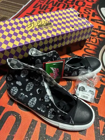 Converse All Star JoJo 23cm
