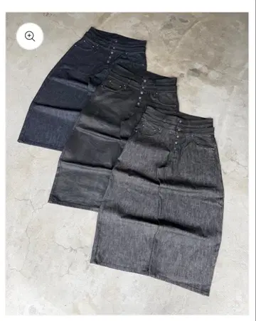 BELVET Rigid Double Belt Baggy Denim