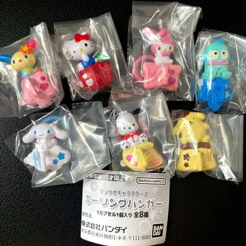 7종류 산리오 키링 행거 우사꽃 키티 세트 묶음 판매