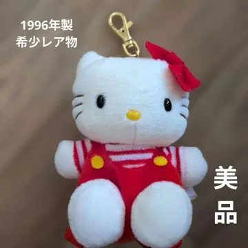레트로 헬로 키티 미니 백팩 봉제 인형 참 1996년제 당시 레어템
