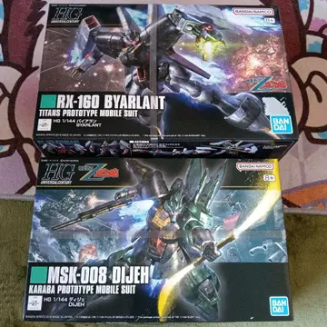 HG 1/144 바이아란 디제 2종 세트