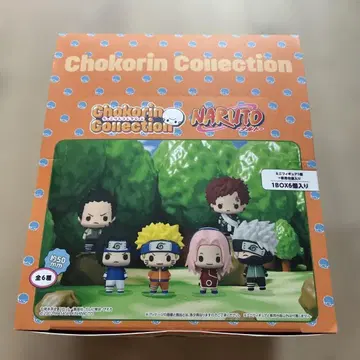 NARUTO 나루토 쵸코링 컬렉션 1BOX 6개입