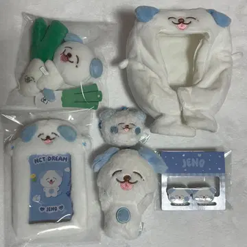 nctdream 제노 무옹이 봉제 인형 세트