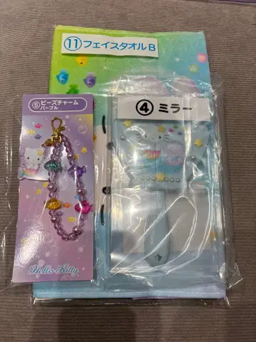 헬로키티 페이스 타월 거울 비즈 참 세트 복권