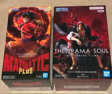 MAXIMATIC PLUS 루피 THEORAMA SOUL 샹크스