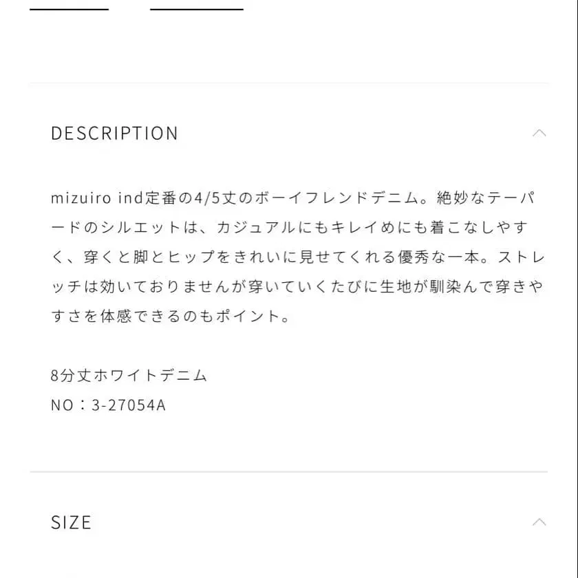 9번째 상품 이미지
