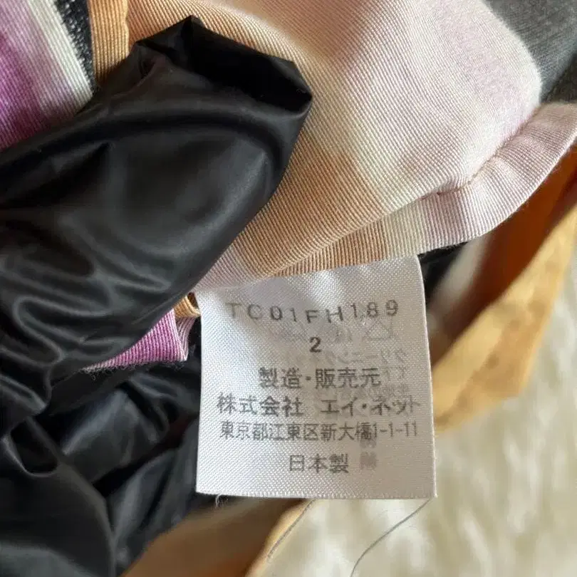 9번째 상품 이미지