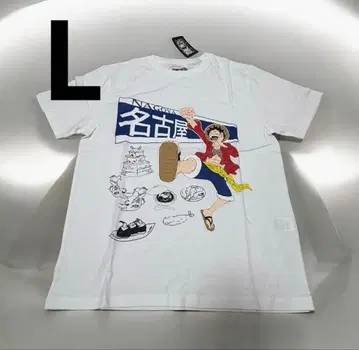 택 포함 ONE PIECE 루피 T셔츠 면 100% L 지역 한정판