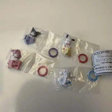 산리오 키링 행거
