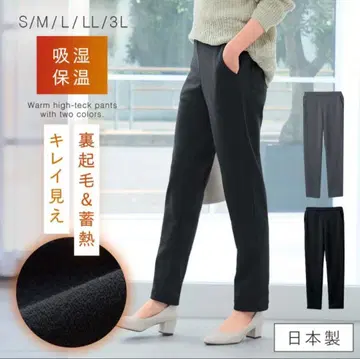 일본제 속기모 팬츠 여성용 허리밴딩 미세스 세탁기 OK