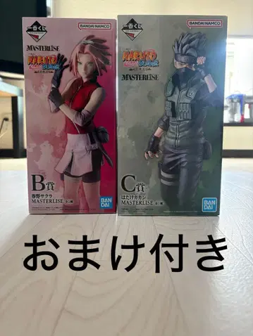 NARUTO 제일복권 하루노 사쿠라, 하타케 카카시, 하위상 세트
