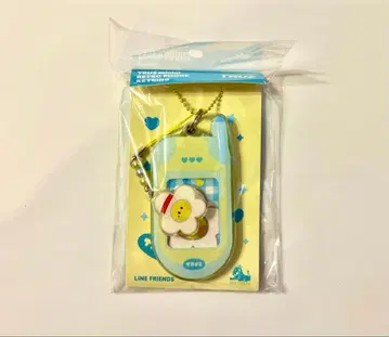 TRUZ minini 레트로폰 키링 지훈 ROMY