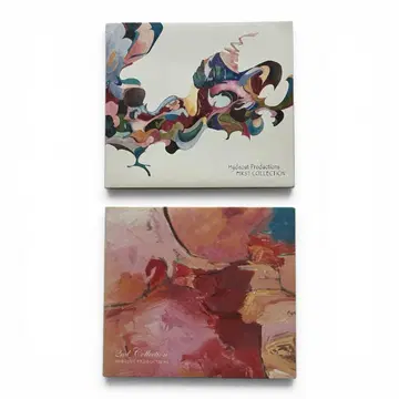 Nujabes - Hydeout Productions 1 & 2 | 브랜드 중고거래 플랫폼, 번개장터