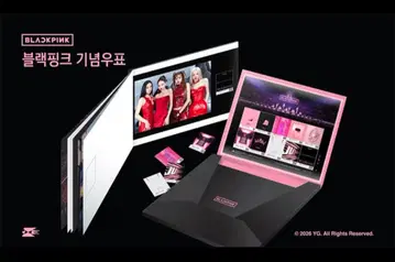 [ 할인 ] BLACKPINK 기념 우표 세트 공식 컬렉터블 패키지