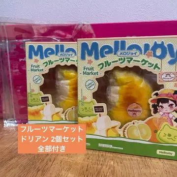 멜로조이 Mellojoy Fruit Market 두리안 2개 세트
