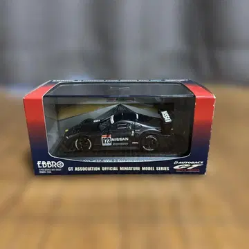 EBBRO 023 JGTC 2004 Z Testcar 한정판 2400대