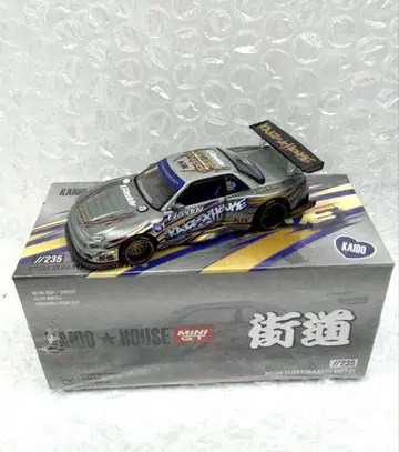 MINI GT 카이도 하우스 실비아 S13-R V1 그레디 체이스